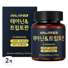 E4a Amino Regen 核心茶胺酸 & 色胺酸 胺基酸, 2個, 60錠
