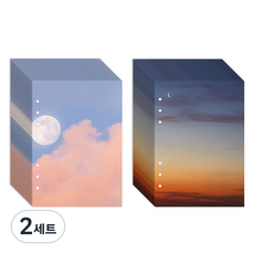 SECOND MANSION A5 6孔活頁補充內頁 Moment Moon in the Sky + Sunrise 套組, 2套