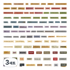 온업 DIY 다이어리 꾸미기우표 스티커 ST31 100p 세트, 타입1, 3세트