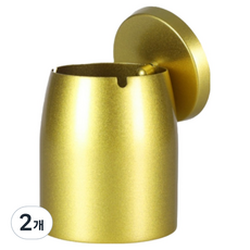 소담몰 냄새차단 뚜껑있는 재떨이 특대형 뚜껑포함, 골드, 2개