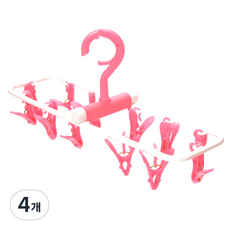 블럭마트 양말걸이 집게행거, 색상F, 4개