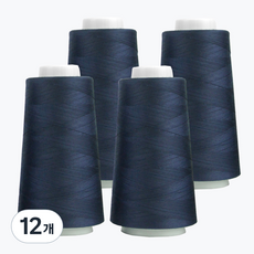 Unique 高級 OWL 包芯線 45支2股, 37 海軍藍, 12個