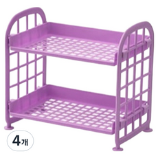 디어모모 화장품 정리함 2단 미니 선반, 퍼플, 4개