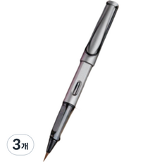 다사바바 초보자용 휴대용 펜 붓 투명그레이, 3개, 필체길이 14 cm