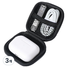 Thumbsmine 方形小型纜線整理盒, 3個, 混色