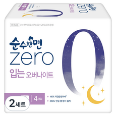 순수한면 제로 입는 오버나이트, 중형, 4개입, 2개