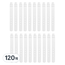 일상숲 실리콘 스트랩 케이블 타이, 화이트, 120개