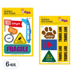 디루소 스카이루트 데코스티커 세트, 사인, 6세트