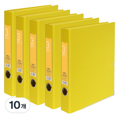韓國 DREAM 軌道活頁夾 3cm, 黃色, 10個