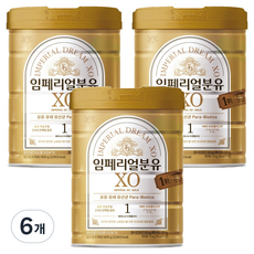 임페리얼드림XO 분유 1단계, 800g, 6개