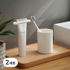 MONACO OLIVE 經濟型牙膏擠壓器 + 防滑漱口杯組, 摩登白, 2套