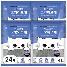 아크로펫 고양이 대용량 벤토나이트 고급형, 라벤더향, 24개, 4L