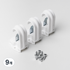 생활백서 커튼봉 브라켓 25mm, 화이트, 9개