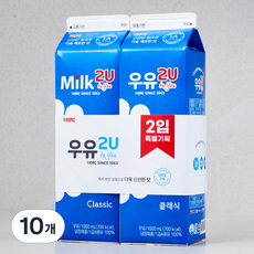 비락 우유 투유 클래식, 1L, 10개