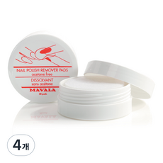 MAVALA 指甲油卸甲棉片 30入, 4個