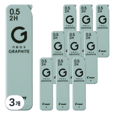 파이롯트 네옥스 그라파이트 샤프심 2H, 30개, 0.5mm