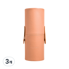 피카소 꼴레지오니 레더 원통 브러쉬 케이스, 오렌지, 3개