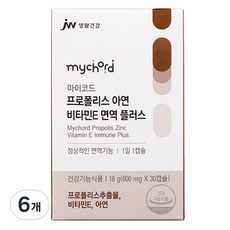 JW생활건강 마이코드 프로폴리스 아연 비타민E 면역 플러스 18g, 6개, 30정