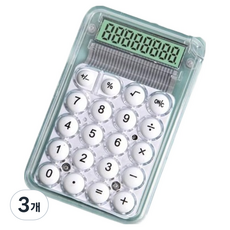 루네타 심플한 계산기, 화이트, 3개