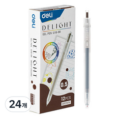 deLi 得力 Deli-ght 速乾按壓式中性筆 0.5mm EG118, 棕色, 24個