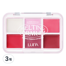 LunA 融化配方唇彩盤, 02粉藕紫色, 3個