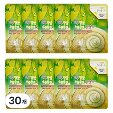 3W CLINIC 清新蝸牛面膜, 30個, 1入