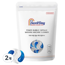 SwellDay 強力氣泡膠囊洗衣槽清潔劑 10入, 2個, 110g