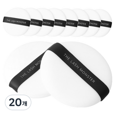 LaMon 柔軟化妝氣墊粉撲, 20個, 白色