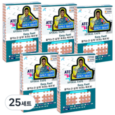 아텍스 스포츠 근육 격자테이프 혼합타입 A형 45p + B형 18p + C형 4p, 67매, 25세트