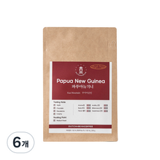 DUTCH&BEAN COFFEE 單一產區 巴布亞紐幾內亞 庫馬山 研磨咖啡豆, 義式濃縮咖啡, 200g, 6個