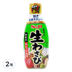 S&B 愛思必 磨碎山葵, 175g, 2個