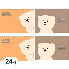 아트모아 스케치북 랜덤발송, 8절, 30매, 24개