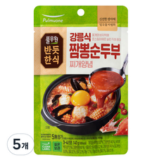 반듯한식 풀무원 강릉식 짬뽕 순두부찌개 양념, 5세트, 140g