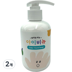 아이비뉴 유아용 컬러 핸드워시 흰색, 2개, 300g