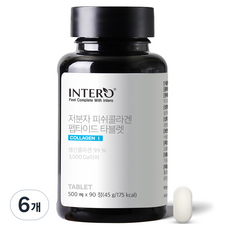 인테로 저분자 피쉬콜라겐 펩타이드 타블렛, 90정, 6개