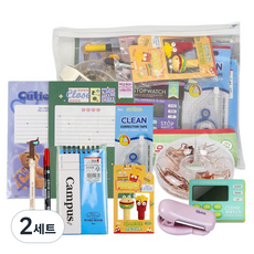 ibis 用功學習文具禮物組, 2套, 混合顏色