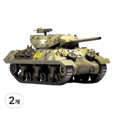 아카데미과학 1 35 U.S. ARMY M10 GMC 프라모델 탱크 AC13288, 2개