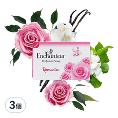 Enchanteur 艾詩 奢華香水皂 玫瑰茉莉, 90g, 3個