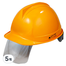 동명 안전모 AM301 투구형 보안경 옐로우, 5개