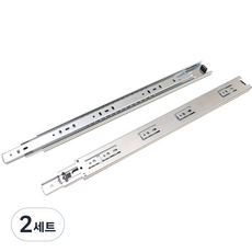 HAFELE 海福樂 Olgol 3節滾珠滑軌, 2套