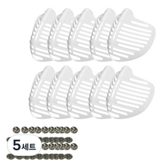 몬스터 마스크 가드 2 10p + 고정핀 암 + 수 세트 20p, 1세트, 5세트