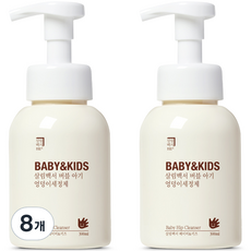 살림백서 베이비 앤 키즈 버블 아기 엉덩이 바디클렌저 라벤더향, 300ml, 8개