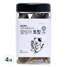 뽀시래기 생후 3개월령 이후 고양이 간식 큐브트릿 동결건조, 65g, 4개, 생선