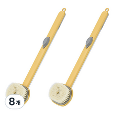 언헤브 간편한 롱 샤워 바디 브러쉬 ONE SIZE, 01 옐로우, 1개입, 8개