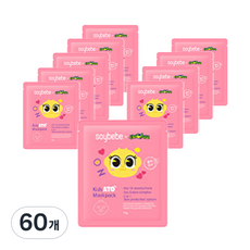 soybebe 辛比的怪怪屋聯名Ato孩童保濕面膜, 15g, 60包