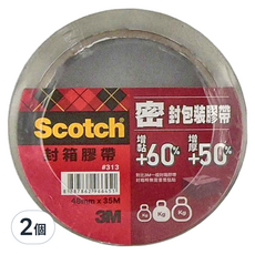 3M Scotch 封箱透明膠帶 313 48mm x 35M 增黏 60% 增厚 50%, 2個