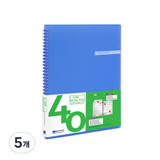 희망사무포인트 아이콘 악보 파일, 청색, 5개