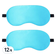 라붐 경량 심플 밀착 암막 아이마스크 수면안대 스카이, 12개, 1개입