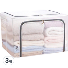 마벨인홈 통풍 잘되는 대용량 이불 수건 옷 정리함, 그레이, 3개