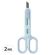 쿠말 편리한 2in1 사무용 택배 칼 + 가위 세트, 스카이블루, 2세트